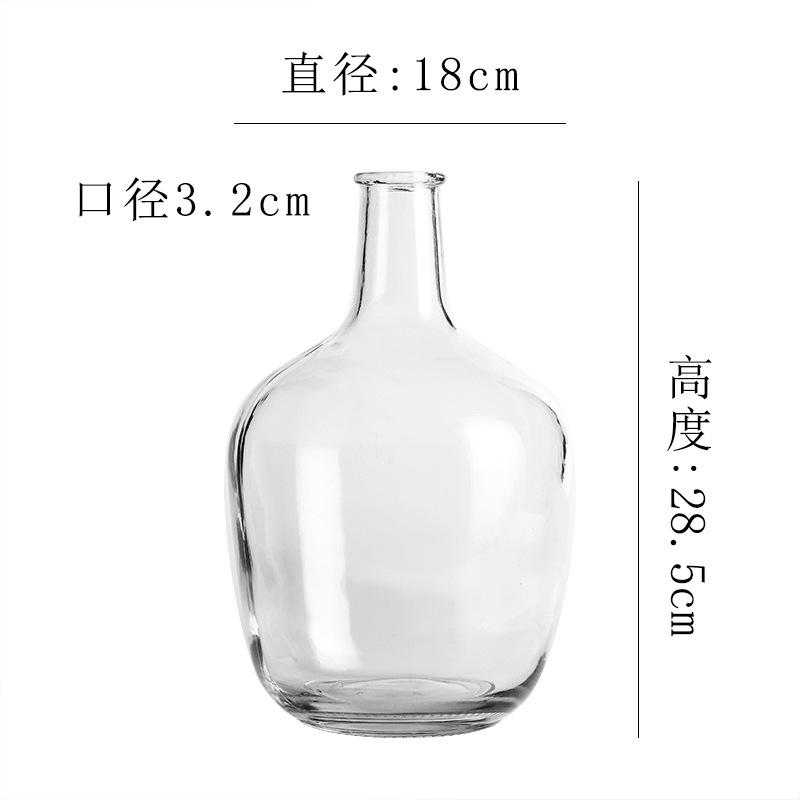 2호 1830 작은 입 큰 배 유리 꽃병