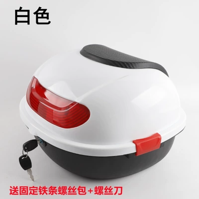 Suitable for the trunk of Motorcycle trunk - white
