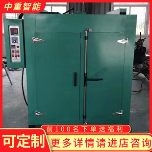 �S���|��׃����ȫ�ԄӔ����@���C �F؛׃����ȫ�ԄӔ����@���C