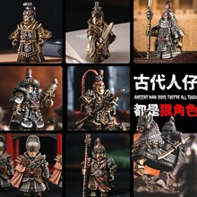 大玩家合集丨磁吸金属人仔武器模型摆件桌面装饰