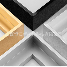家居装饰铝材料 相框 画框海报框铝材多种颜色 拉丝氧化