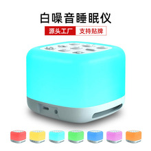 ���R�d���ܰ�����˯�߃xڤ��Ӗ���� �냺��˯ҹ������x��������