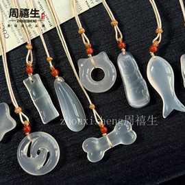 天然高冰种创艺白玉髓玉石吊坠玛瑙平安扣福鱼佛玉项链招财挂件