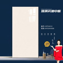 ɴuشu40×80߰ɴu ذu lgɴu ɒаͲ͏dɴu