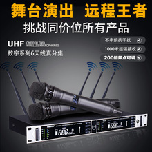 ����shure/������߻�Ͳ��ּ�u��һ�϶�ktv��ͥ��רҵ�ݳ��ֳ���