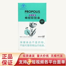 �A�d�Ʒ��zܛ�z��43.2g��400mg/��X108����/�ЬF؛�o�۰l؛����