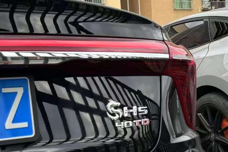 Suitable for Hongqi Dragon Logo Car Modification Metal Car Stickers, Body Side Emblems, and Window Decoration Accessories
