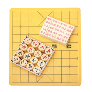 ✅ Wholesale Military Chess Chess Two-In-One Land War Chess Dual-Use Adult Primary School Student 2-Person Wooden Chess Board Five Pieces