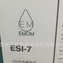 CNCCӹҺձϣ·ɭĥҺĥCĥ