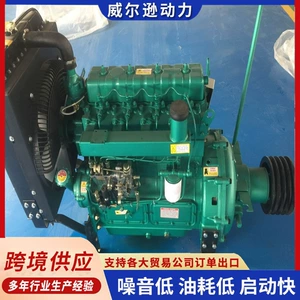 Weifang Dörd Silindrli Zh4100P/Zh4102P Dizel Mühərrikləri: Sement Tankerləri, Qırıcılar, Dilimləyicilər Üçün