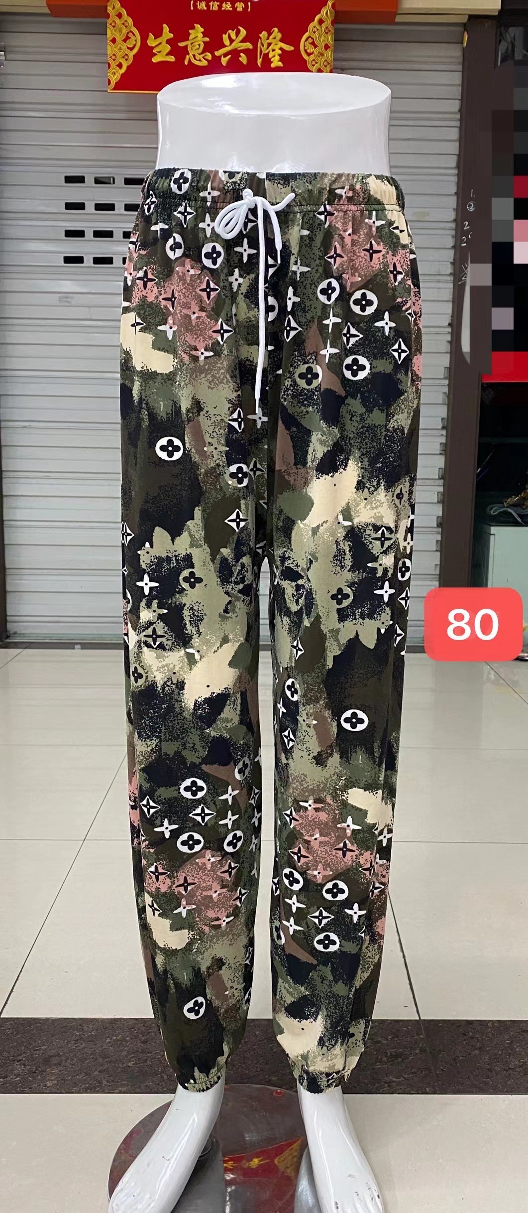 80