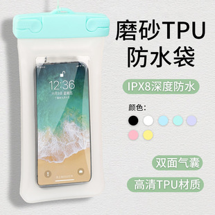 ���lĥɰTPU͸���֙C�׷�ˮ�� Ư����ˮ��Ӿ�֙C��ˮ�����ҷ�ˮ��
