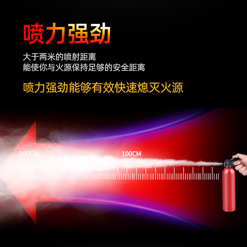 详情_07