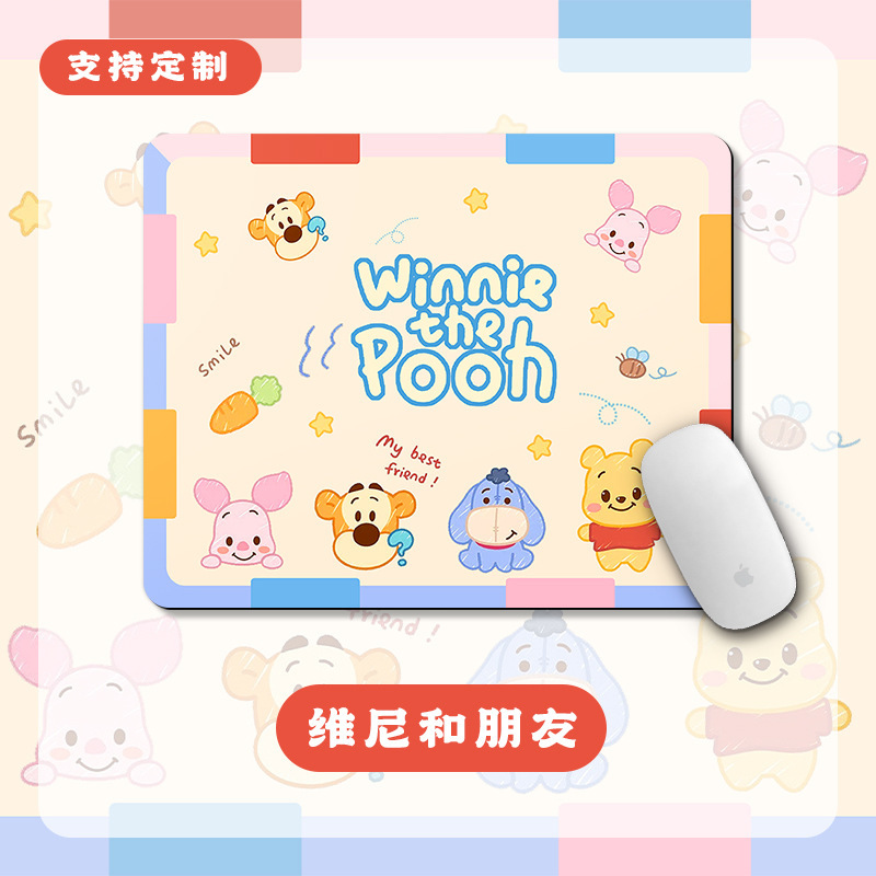 打工人鼠标垫个性文字女生简约键盘书桌垫办公工位防水桌垫高级感|undefined