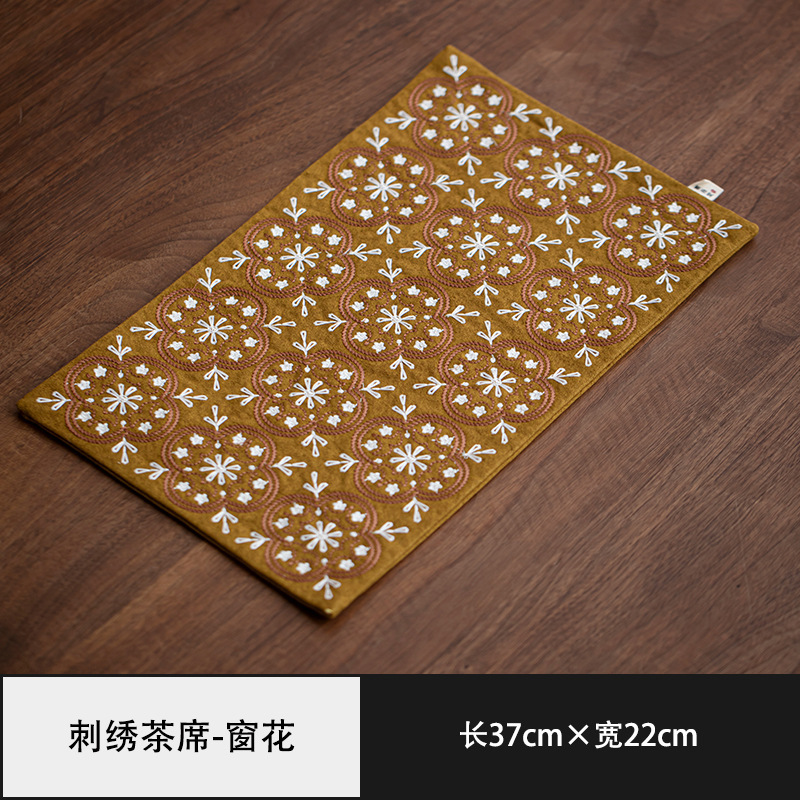 物心集纯手工刺绣窗花干泡席小清新茶室防水茶席禅意茶桌隔热垫|undefined