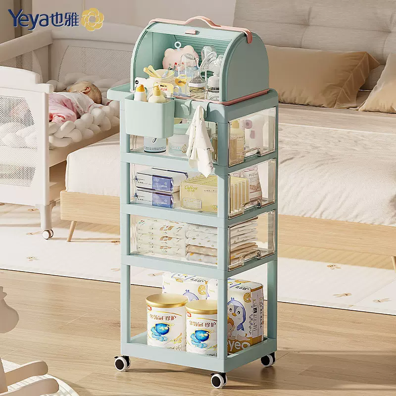 也雅婴儿护理小推车置物架婴儿用品多层家用喂养台移动收纳手推车