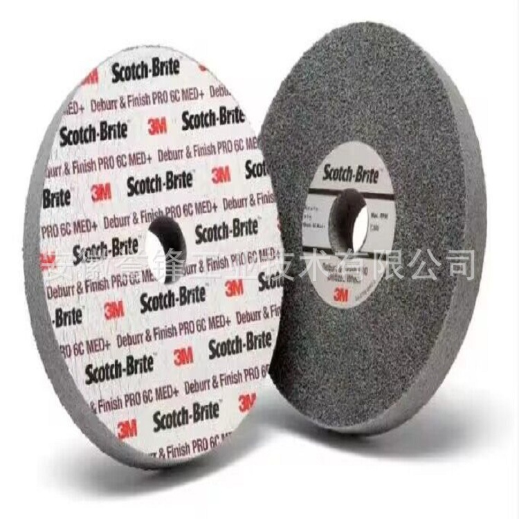 3M 17184叠合轮3*1/4*1/4  3寸转矩抛光轮 钛合金氧化皮去毛刺轮