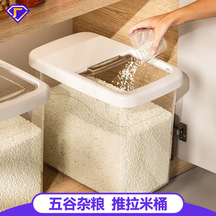 ���x������������͸����Ͱ�����ռ{�ܷ���������ռ{Ͱ���Z����Ͱ