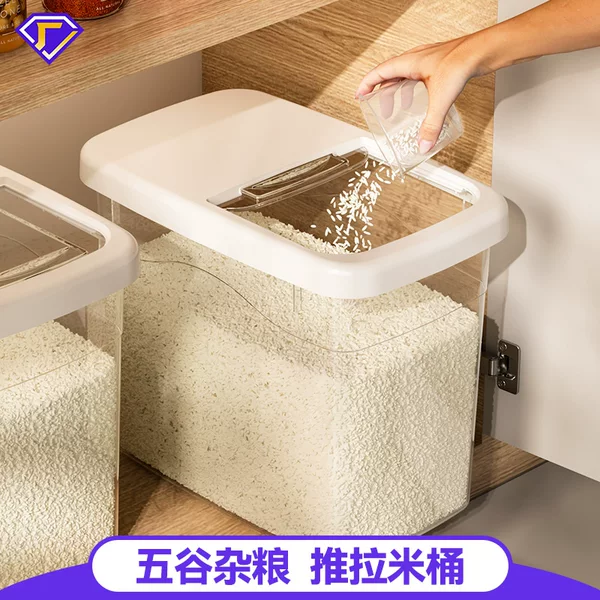 Push-Pull Rice Container, Insect-Proof and Moisture-Proof, Household Use, 5kg Large Capacity Rice Storage Box, 20-Pound Rice Jar, Transparent Grain Storage Container