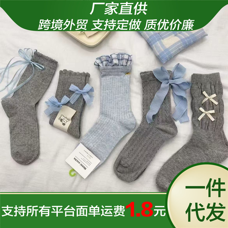 春夏の見栄えの良い韓国風女の子レースパイルソックス日本製万能かわいいチェック柄グレーブルー蝶ネクタイソックス|undefined