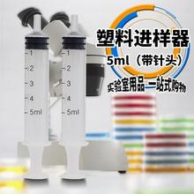 �M�����c�z��ī�Ͳ���I���ό���� 1 2 5 10 20 30 50ml