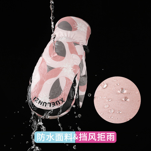 Ski gloves for women, warm in winter, autumn and winter, girls' outdoor riding, windproof, water-repellent, touch screen, thickened fingers