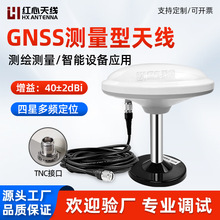 GPS��λ���Ƕ��lĢ���^GNSS�߾��Ⱥ����쾀�y���y�LС�w���쾀