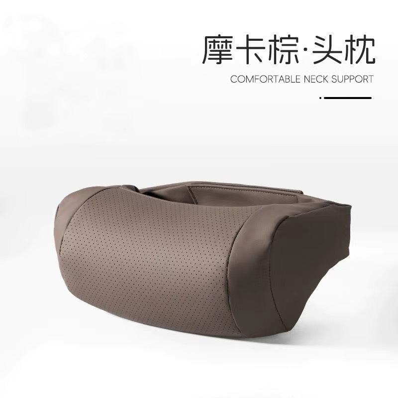 SHANKEDAO/善客道汽车头枕S级靠枕车用座椅奔驰护颈枕枕头腰靠垫|undefined