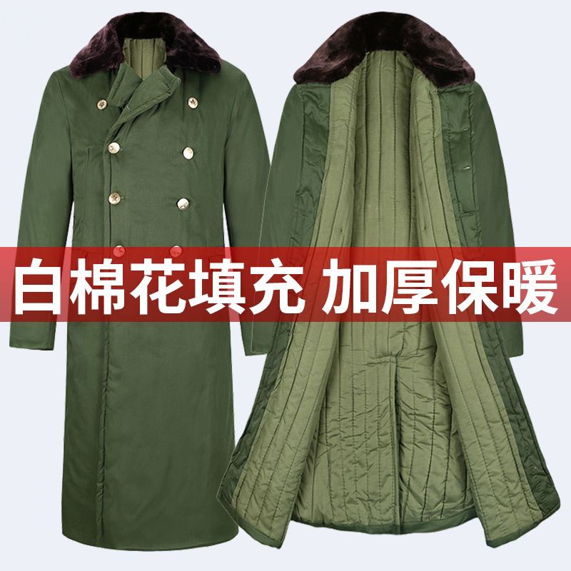 Military coat winter thickening keep warm Army green Cotton overcoat Labor insurance cotton-padded jacket Cotton Security staff overcoat Winter clothes