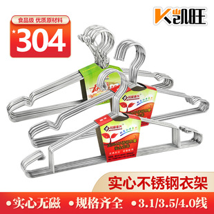 ���l���P��¼܌������¼�4.0MM��ͯ�¼ܷ����¼ܴ��������