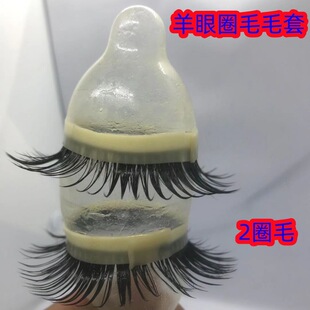���Q�羳�aƷ����Ȧ������Ȥ��������һ��ë ����ëһ�����l