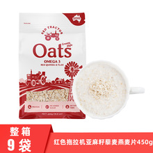 �tɫ�����C�����M�ځ�����޼���_�ݽ�������450g�����ʳ����Ƭ