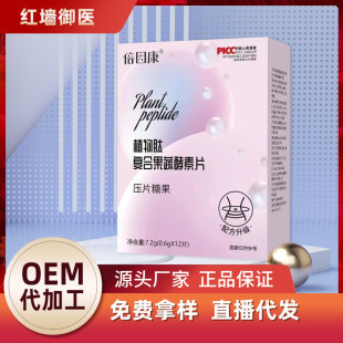 �S��ֲ���ďͺϹ��߽���Ƭ���l ��ܿ��Ƭ�F؛ ��ʳ�w�S����Ƭ���l