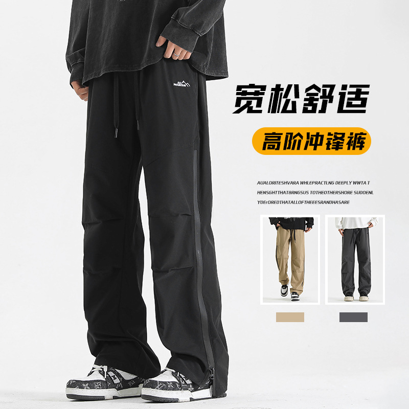 Windproof sports demi-season waterproof climbing casual trousers for…