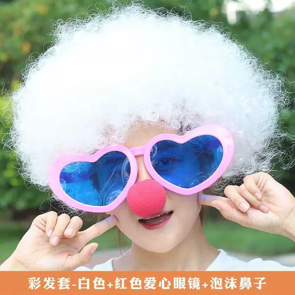 White fuchsia set, glasses, 3 piece set