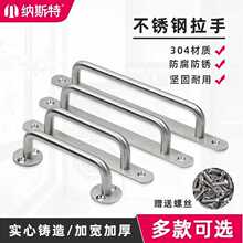 ���l96�׾�������b���P������T����304����C��U���ֱ����ֵװ�