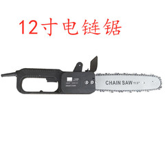 廠家直供家用大功率伐木12寸16寸手提電鏈鋸小型木工電動切割機