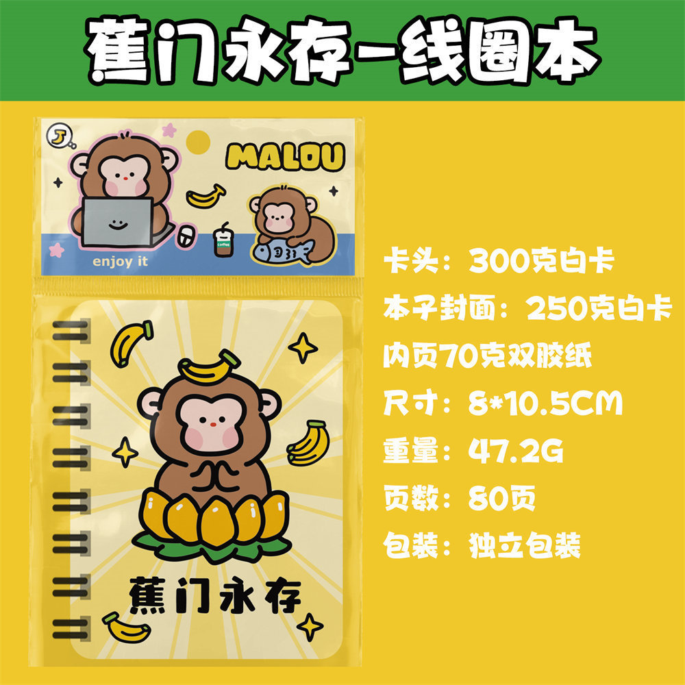 Linda chica corazón mano libro traje material bolsa de regalo de alto aspecto libro de bobina de hojas sueltas estudiante chica cuaderno