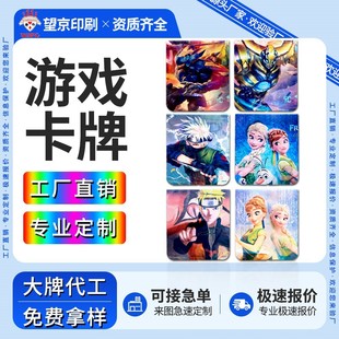 3DƶƏS ͨDW߶petɉäΑ