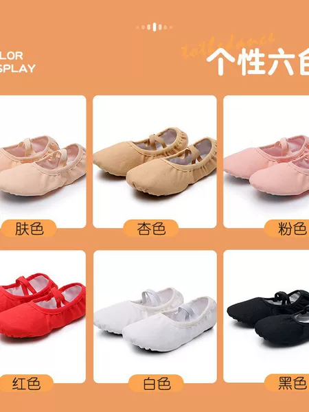 Children's Dance Shoes, Girls' Soft-Soled Practice Shoes, Ballet Shoes, Convenient Lace-Free Cat Claw Shoes, Winter Velvet Dance Shoes
