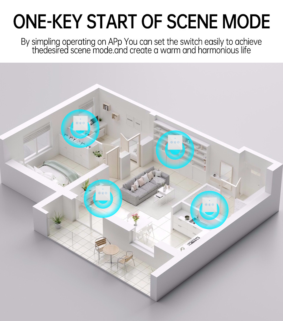 触摸窗帘开关 (9)