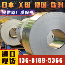 ͢懺ϽF؛inconel690ṩԭS|NAS690a؛Դֱl