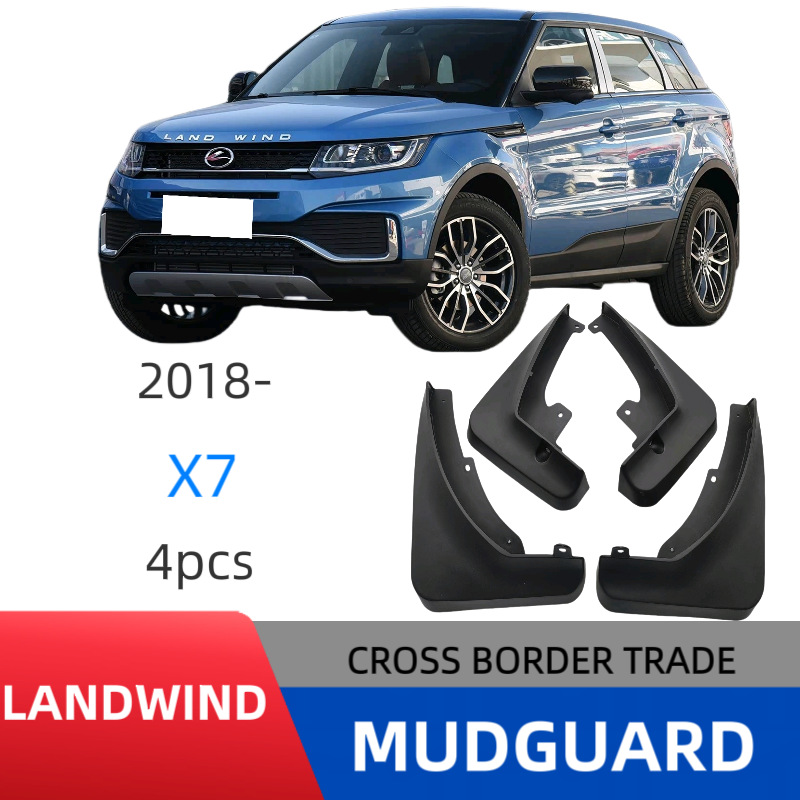 Aplicable a Lufeng X7 / Jinyue 2018 - 2020 fender transfronterizo para la modificación de la piel de barro de automóviles
