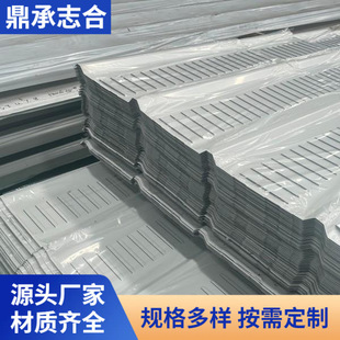 ��ˮ���B������FƤ����������ʩ�����L���ο��Ƅ��R�r������䓰�