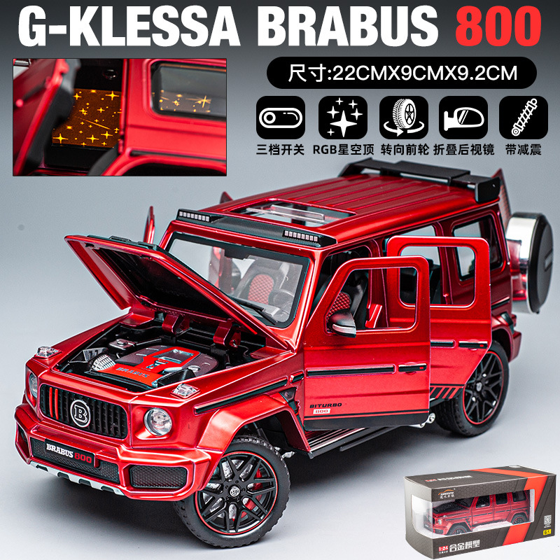 1:24 바르보스 G800 레드