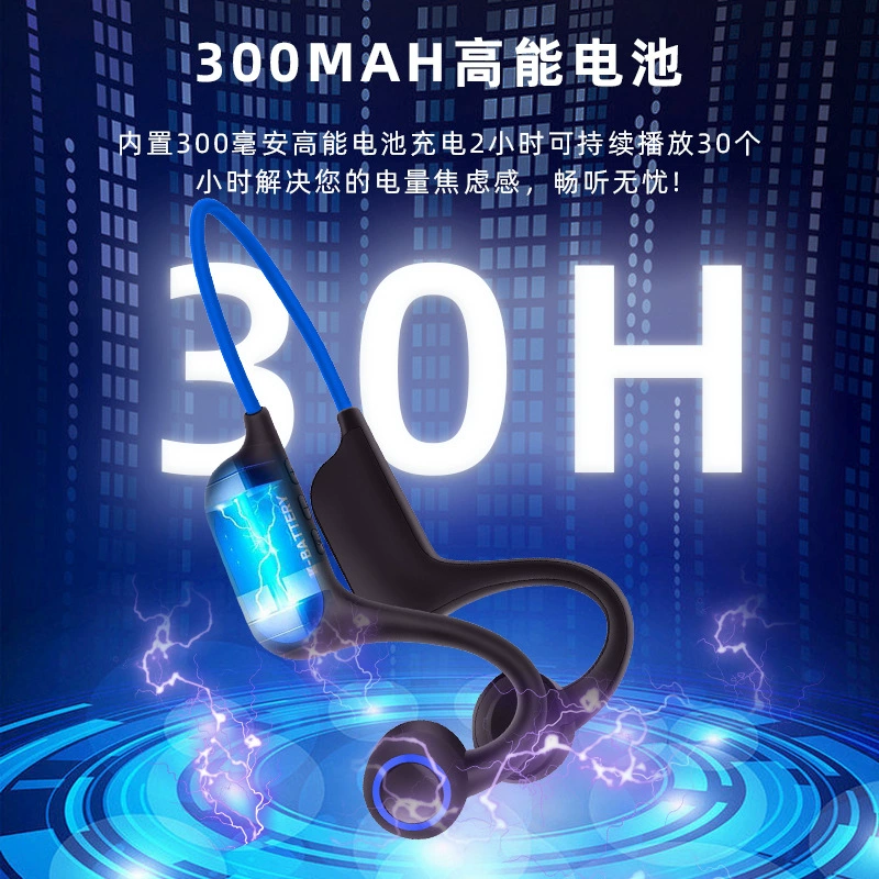 AKZ-G3 наушники с костной проводимостью второго поколения, беспроводные Bluetooth наушники для спорта и бега, взрывная модель в кросс‑бордерной торговле