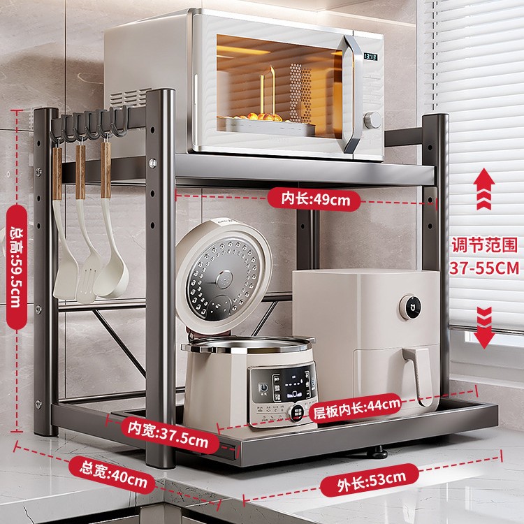 [업그레이드된 풀아웃 스타일] 건그레이 길이 53cm - 후크 6개 포함