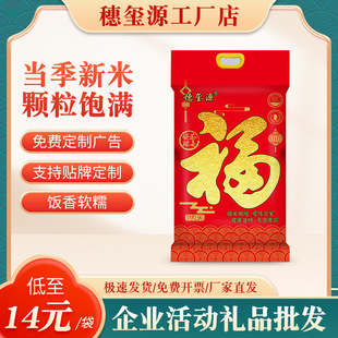 ����2.5kg����5����N��Ʒ�y�з��a�ǱP�_�I����������нz����