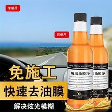 �Sƿ������Ĥ��ǰ���L������Ĥ�������Ĥ��ϴ����܇�坍��ϴȥ��