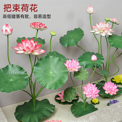 Eva simulation lotus flowers, leaves, and lilies for Buddha, living room floor-standing pond, stage scenery decoration, fake simulation lotus flowers